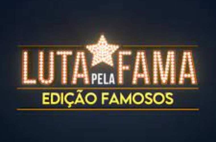 Actualização da grelha DStv 03/09/2021